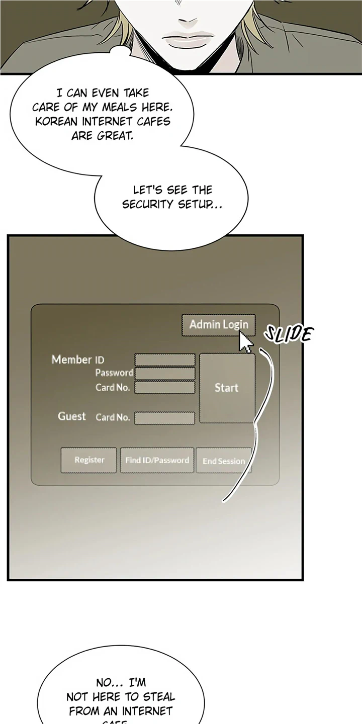 How to Draw an Ellipse Chapter 87 - Page 21