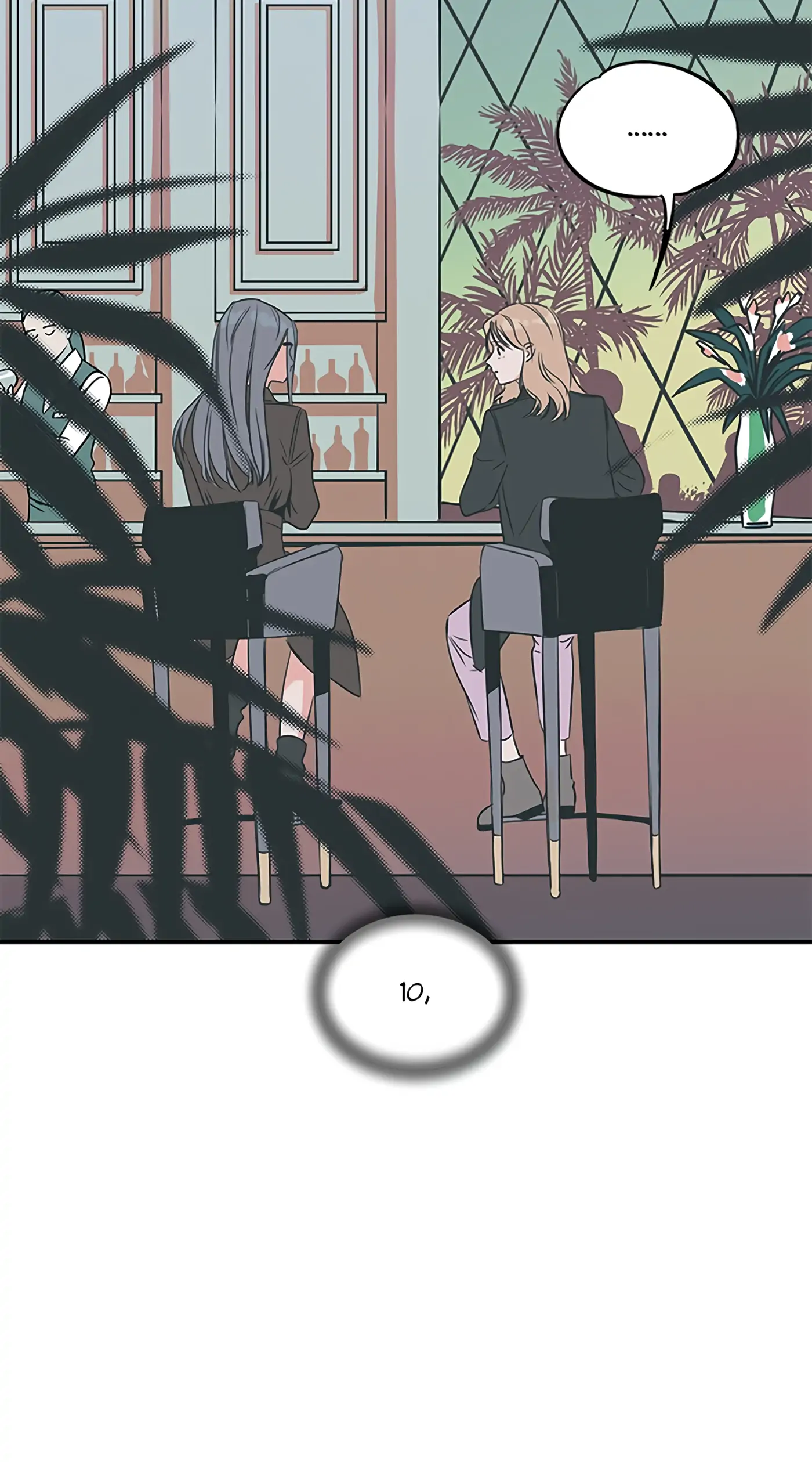 How to Draw an Ellipse Chapter 9 - Page 16