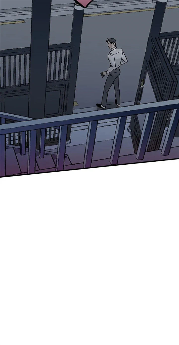 How to Draw an Ellipse Chapter 94 - Page 56