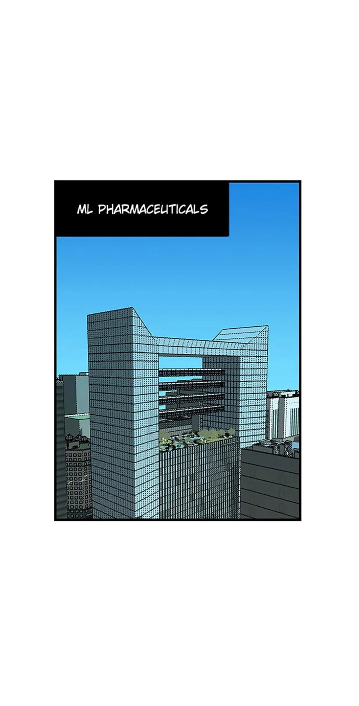 How to Draw an Ellipse Chapter 95 - Page 33