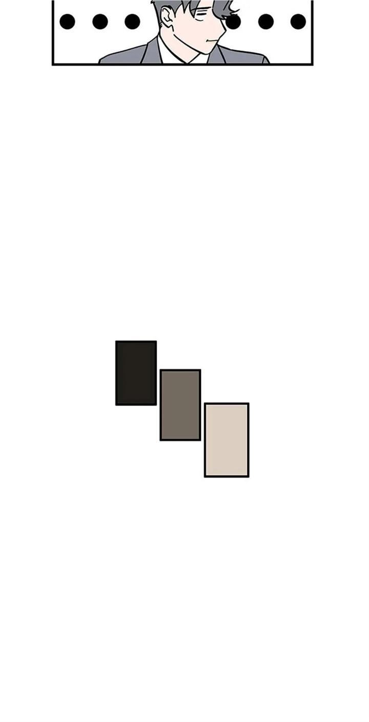 How to Draw an Ellipse Chapter 95 - Page 41