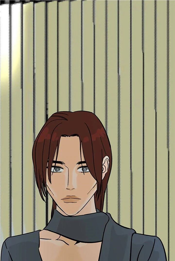 How to Draw an Ellipse Chapter 95 - Page 53