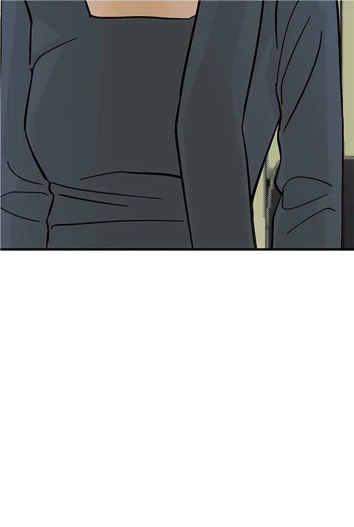 How to Draw an Ellipse Chapter 95 - Page 54