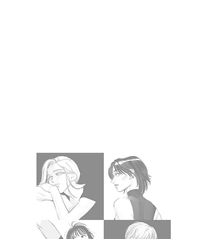 How to Draw an Ellipse Chapter 95 - Page 55