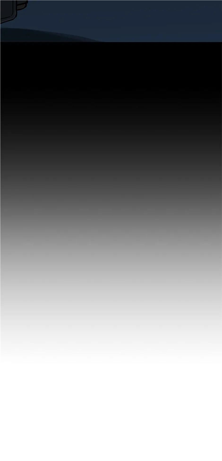 How to Draw an Ellipse Chapter 96 - Page 18