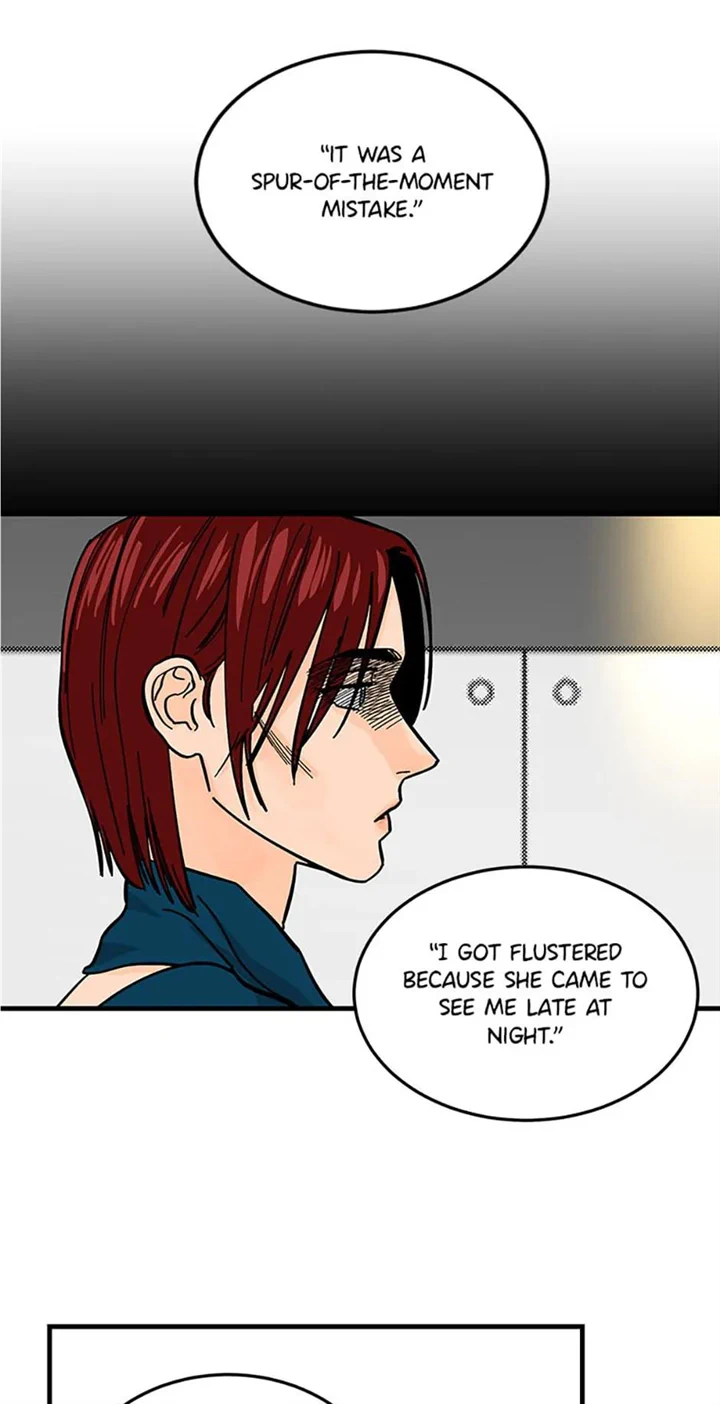 How to Draw an Ellipse Chapter 96 - Page 24