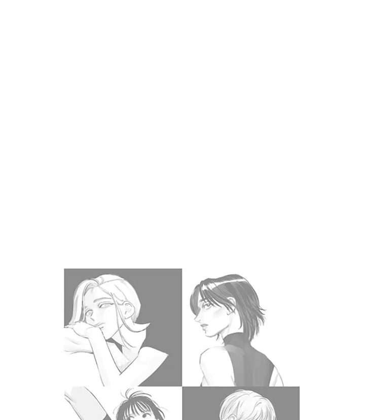 How to Draw an Ellipse Chapter 96 - Page 58