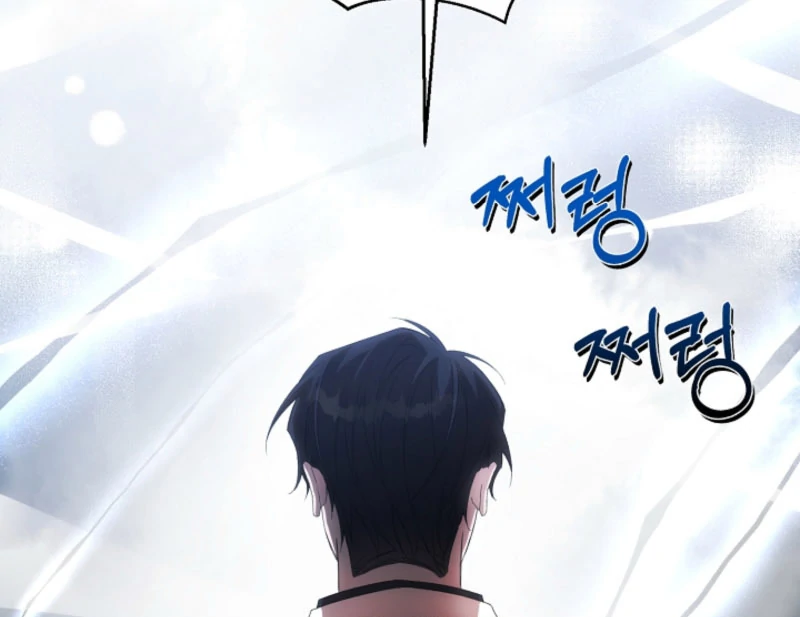 How to Escape an Esper Harem Chapter 20 - Page 126