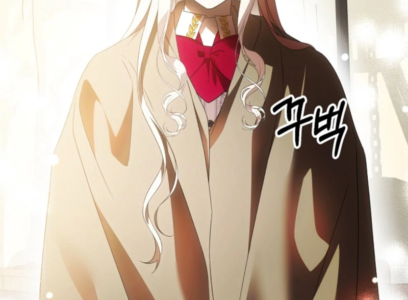 How to Escape an Esper Harem Chapter 20 - Page 24