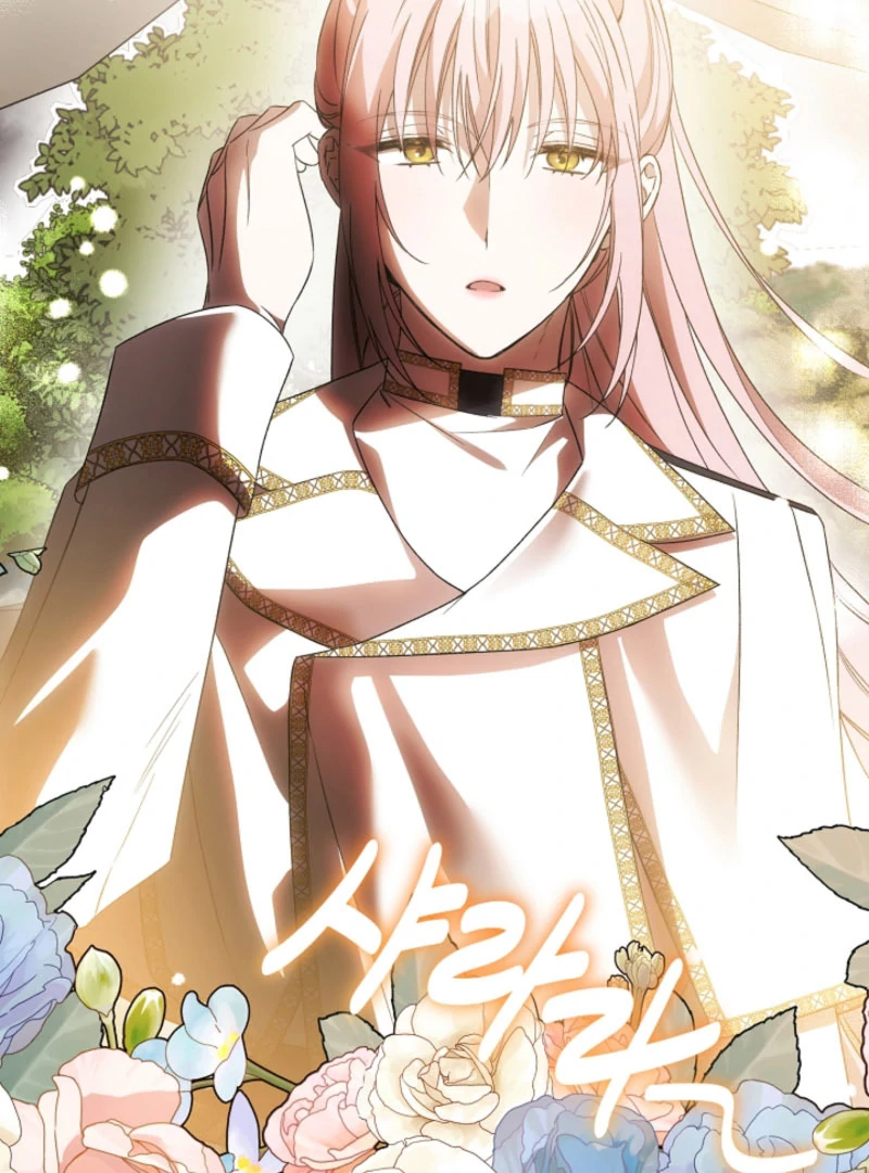 How to Escape an Esper Harem Chapter 20 - Page 5