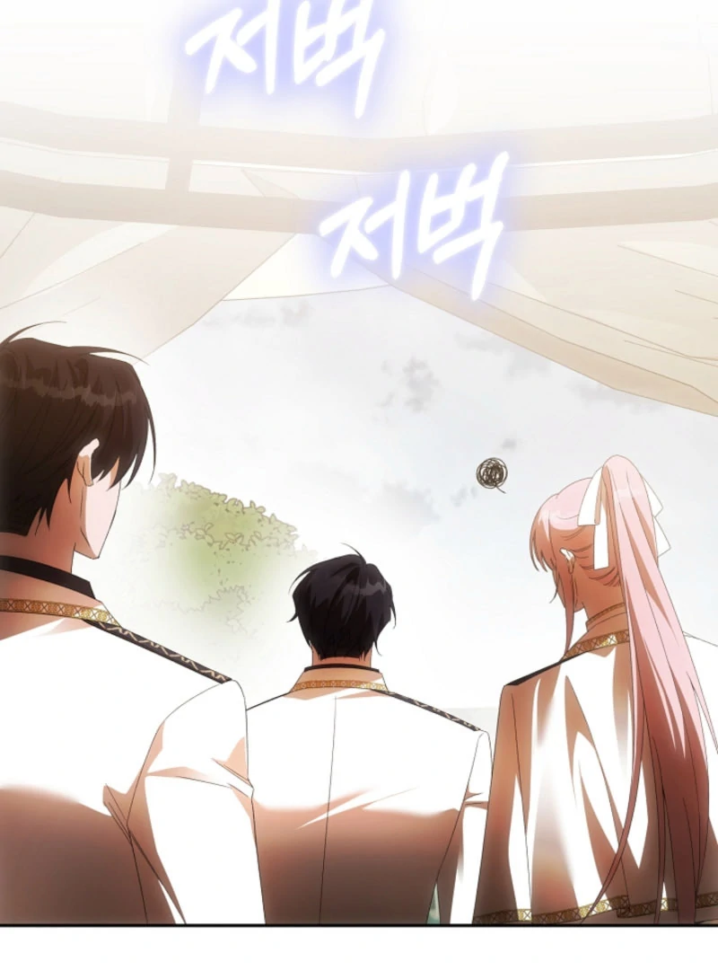 How to Escape an Esper Harem Chapter 20 - Page 60