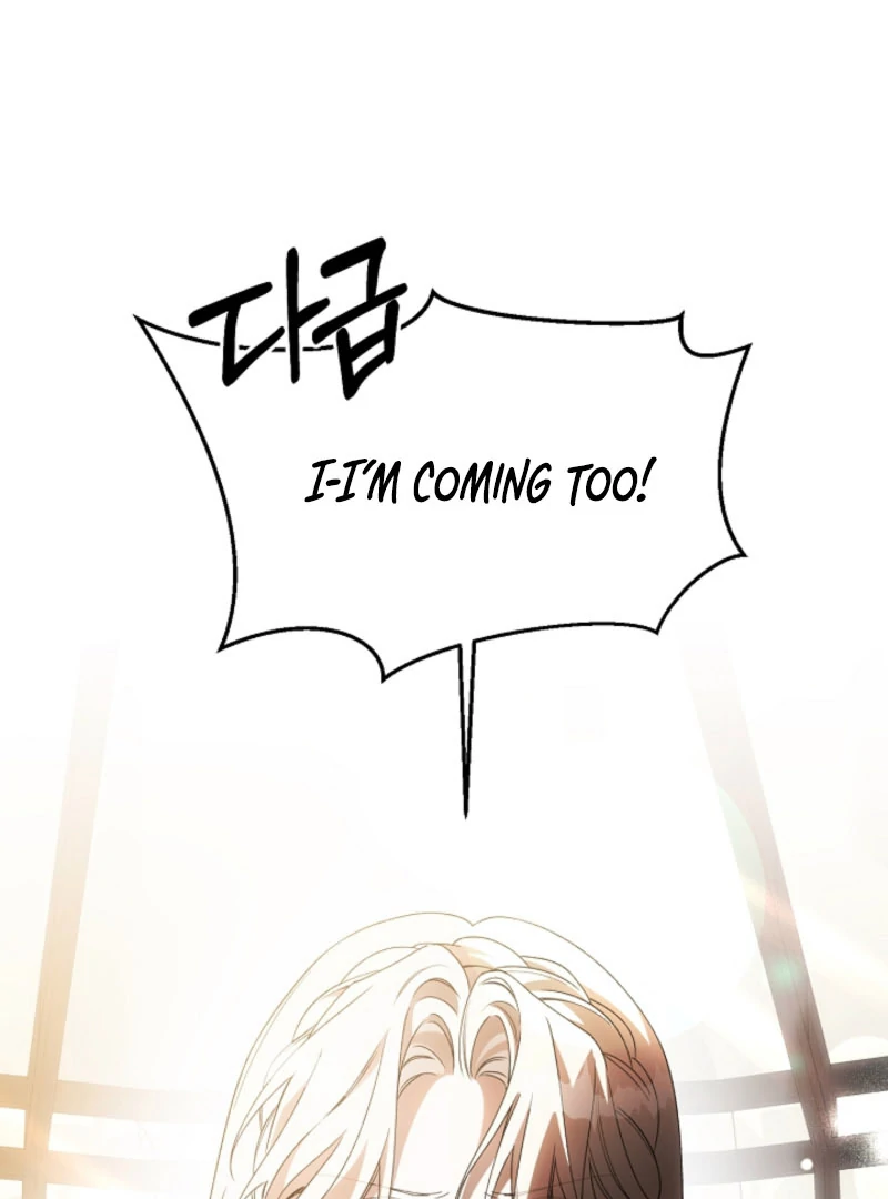 How to Escape an Esper Harem Chapter 20 - Page 61