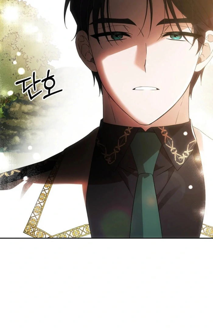 How to Escape an Esper Harem Chapter 21 - Page 2