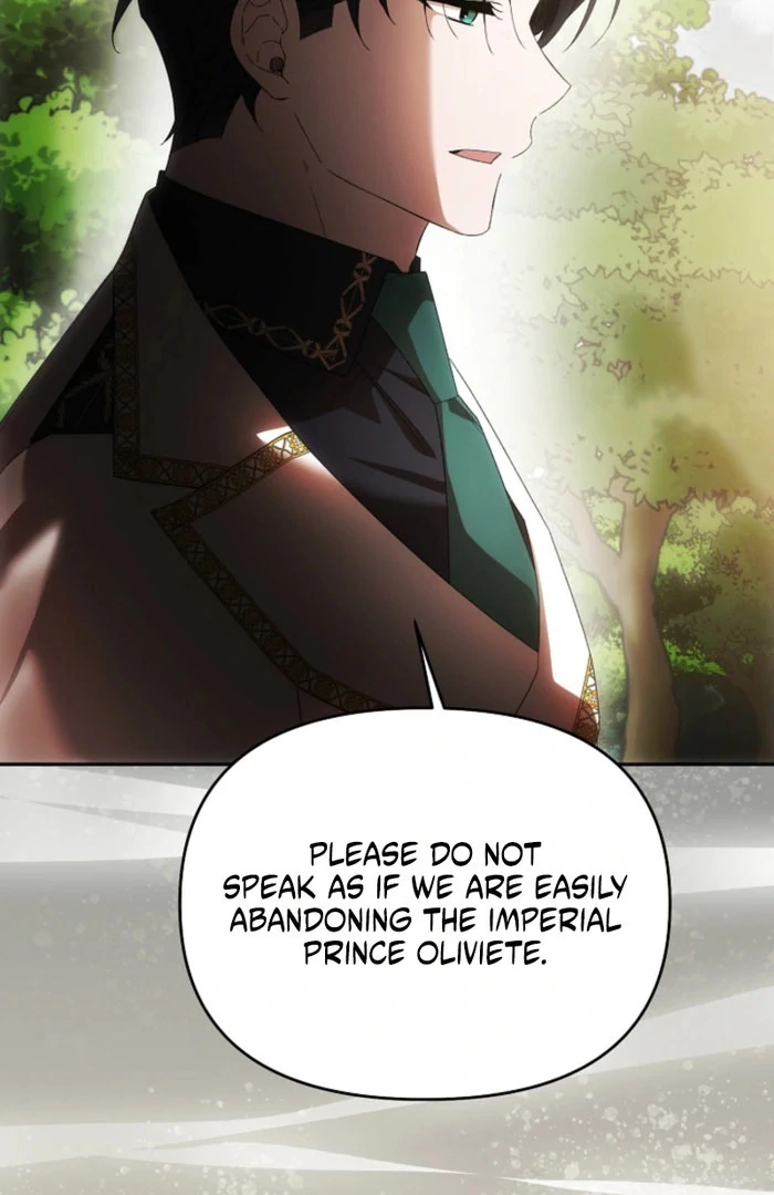 How to Escape an Esper Harem Chapter 21 - Page 21