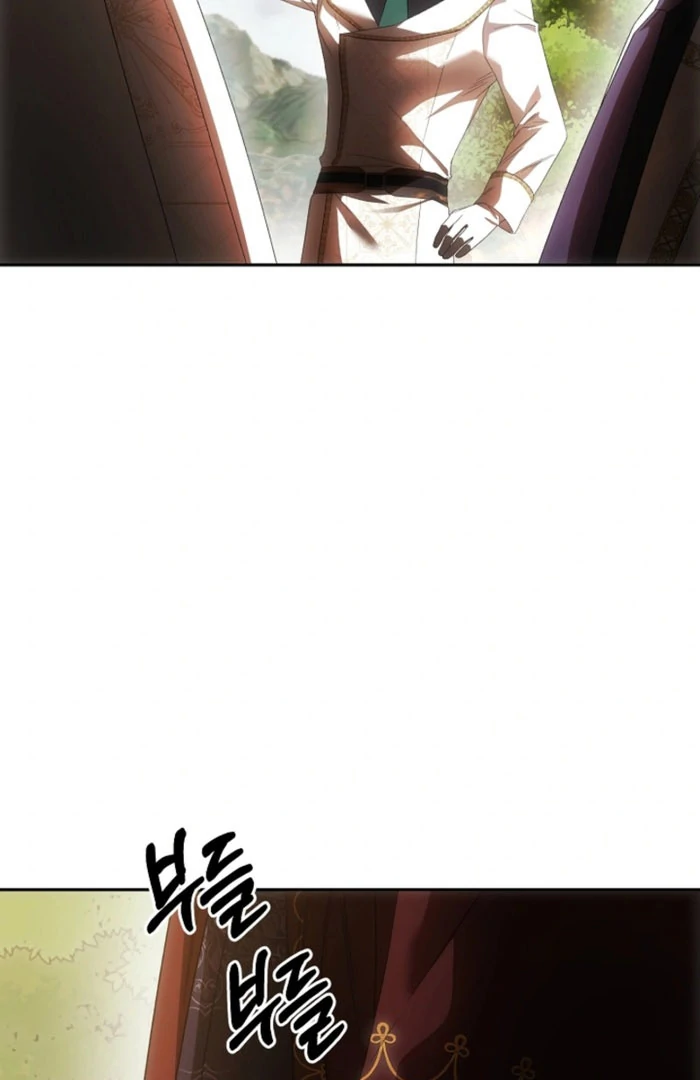 How to Escape an Esper Harem Chapter 21 - Page 24