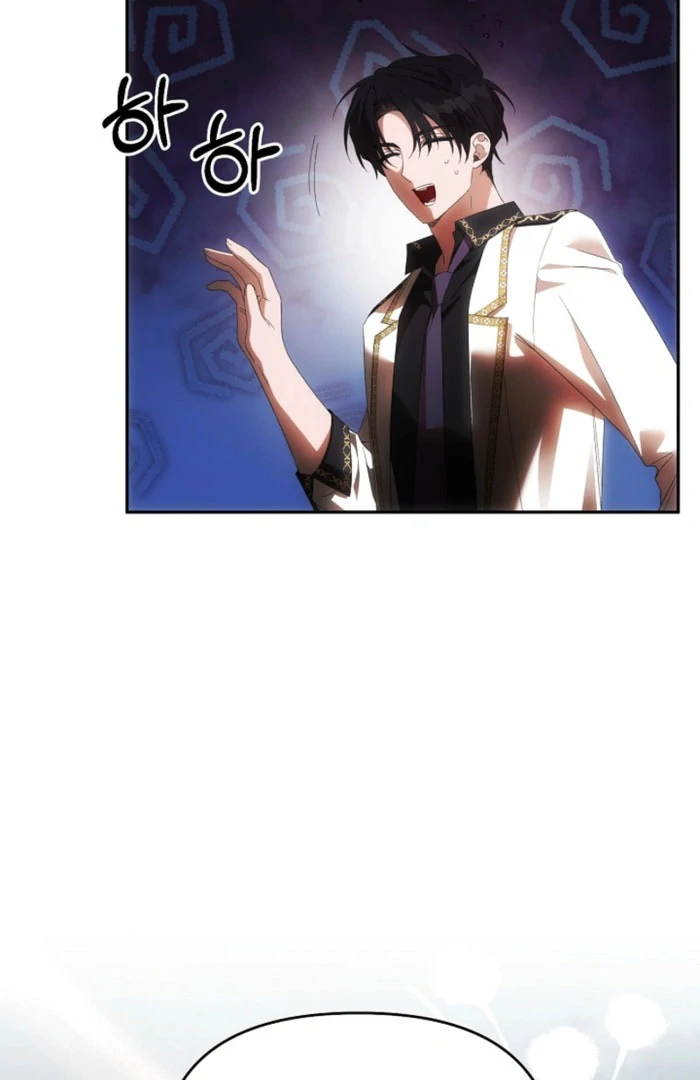 How to Escape an Esper Harem Chapter 21 - Page 34