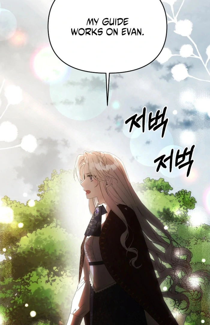 How to Escape an Esper Harem Chapter 21 - Page 35