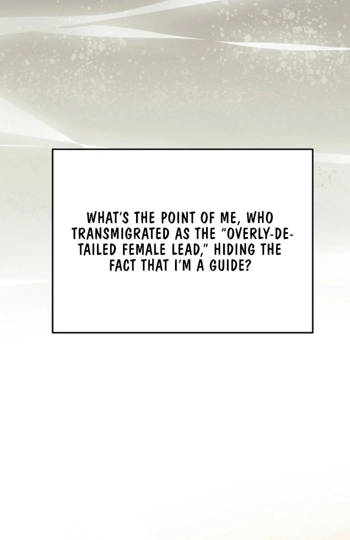 How to Escape an Esper Harem Chapter 21 - Page 53