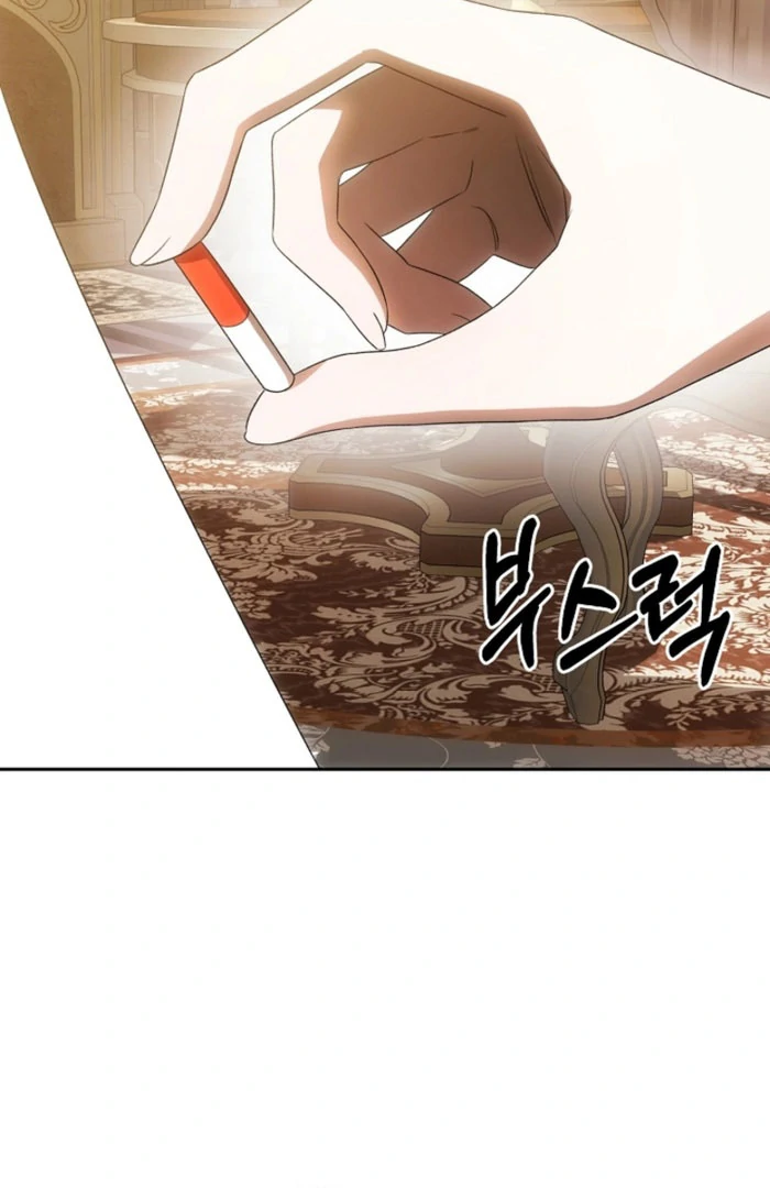 How to Escape an Esper Harem Chapter 21 - Page 56