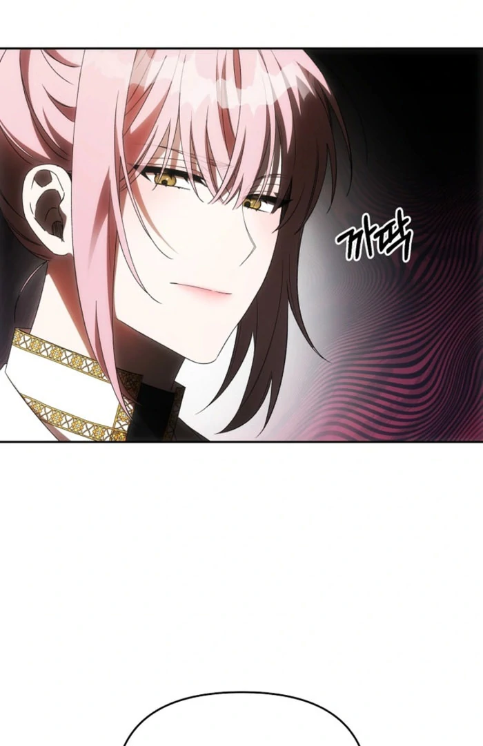 How to Escape an Esper Harem Chapter 21 - Page 70