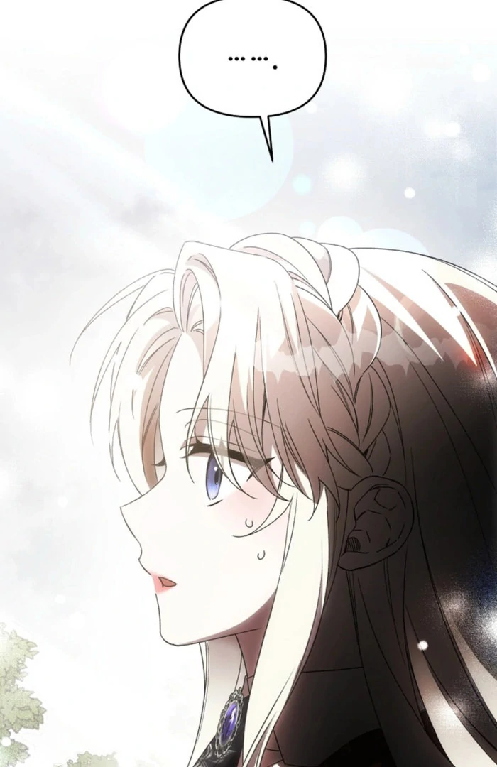 How to Escape an Esper Harem Chapter 21 - Page 8