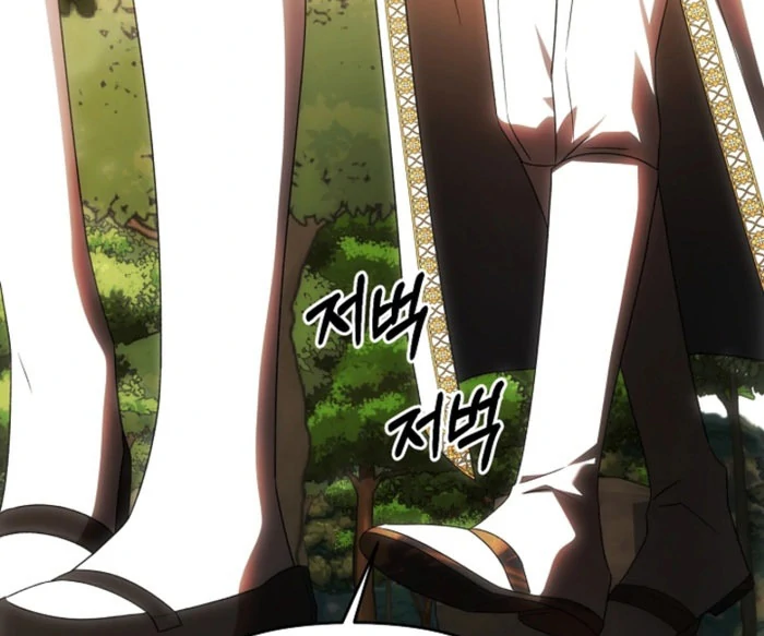 How to Escape an Esper Harem Chapter 21 - Page 77