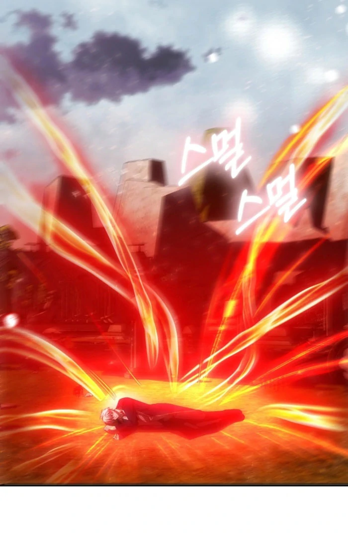 How to Escape an Esper Harem Chapter 21 - Page 93