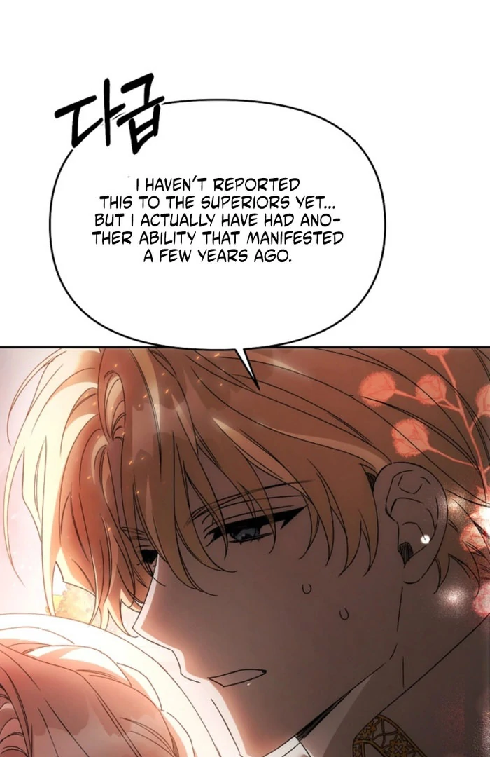 How to Escape an Esper Harem Chapter 21 - Page 99