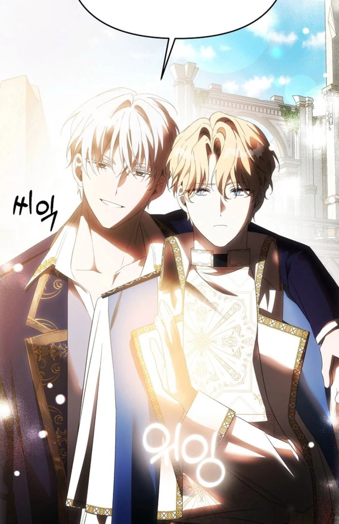 How to Escape an Esper Harem Chapter 23 - Page 101