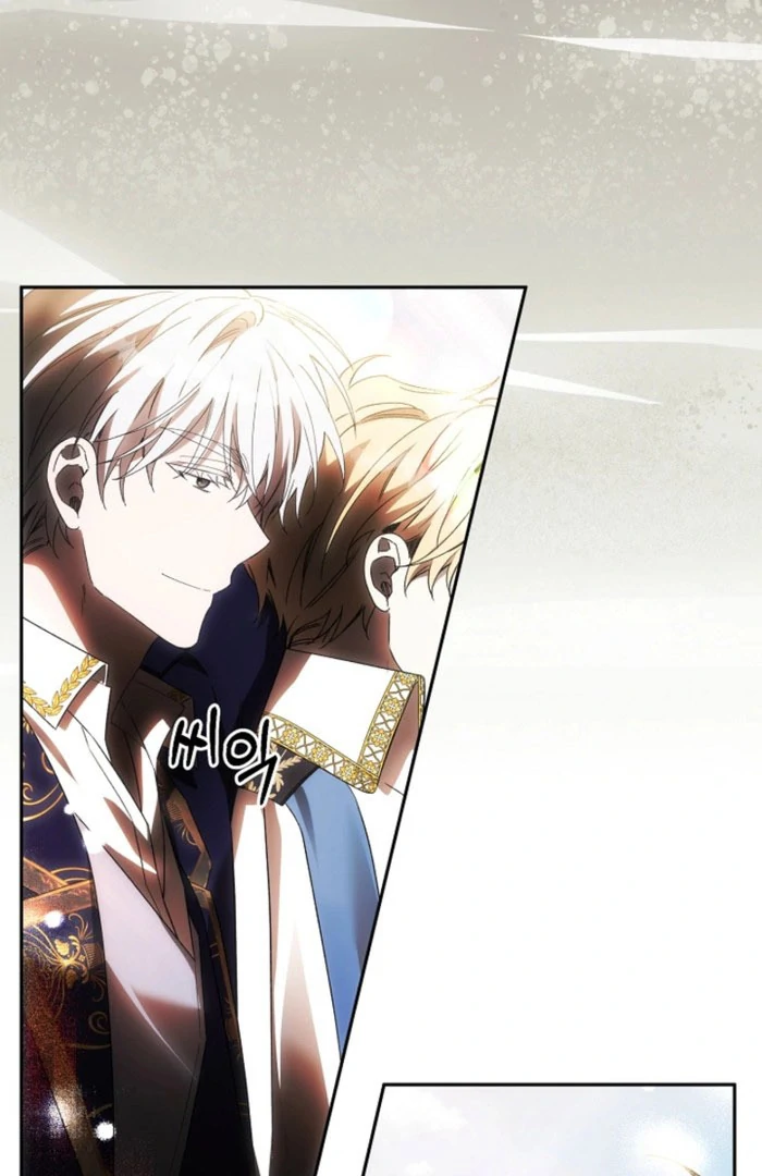 How to Escape an Esper Harem Chapter 23 - Page 109