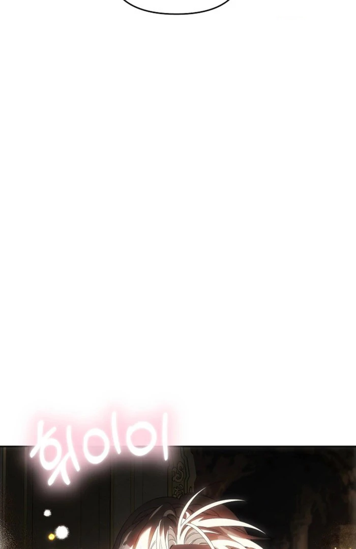 How to Escape an Esper Harem Chapter 23 - Page 46