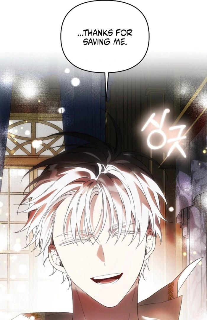 How to Escape an Esper Harem Chapter 23 - Page 49