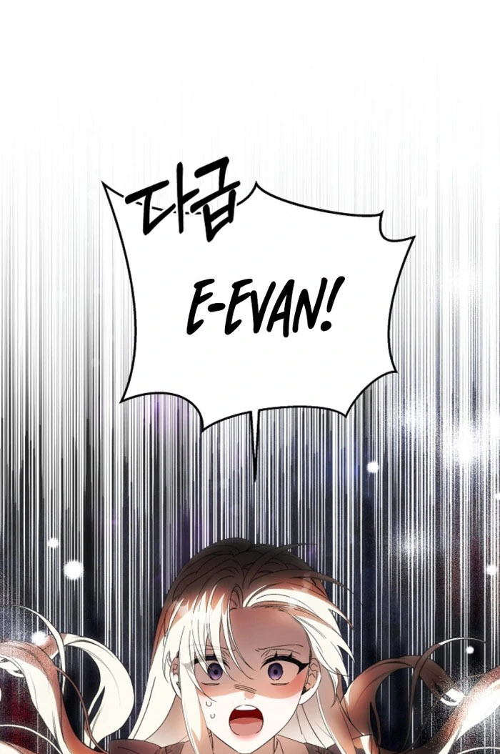 How to Escape an Esper Harem Chapter 23 - Page 66