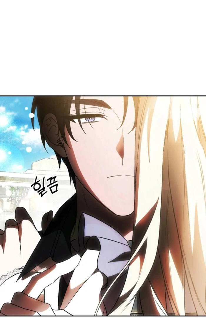 How to Escape an Esper Harem Chapter 23 - Page 84