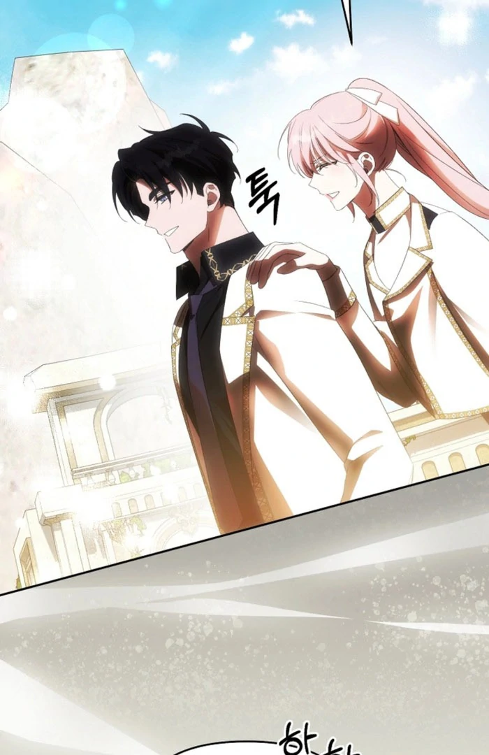 How to Escape an Esper Harem Chapter 23 - Page 98