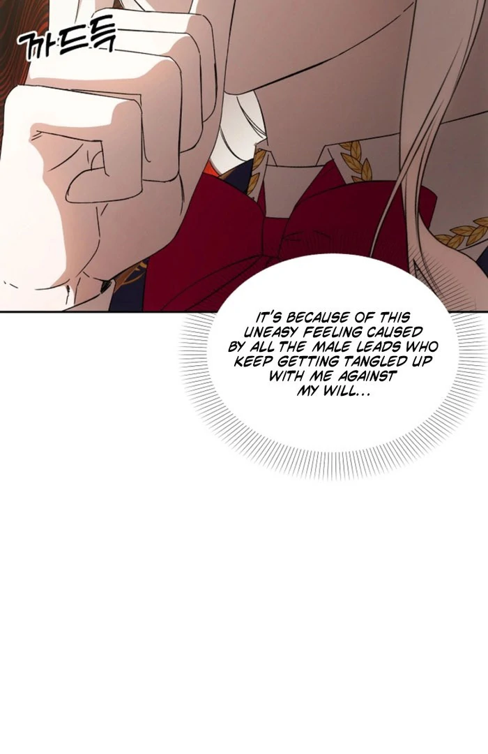 How to Escape an Esper Harem Chapter 24 - Page 103