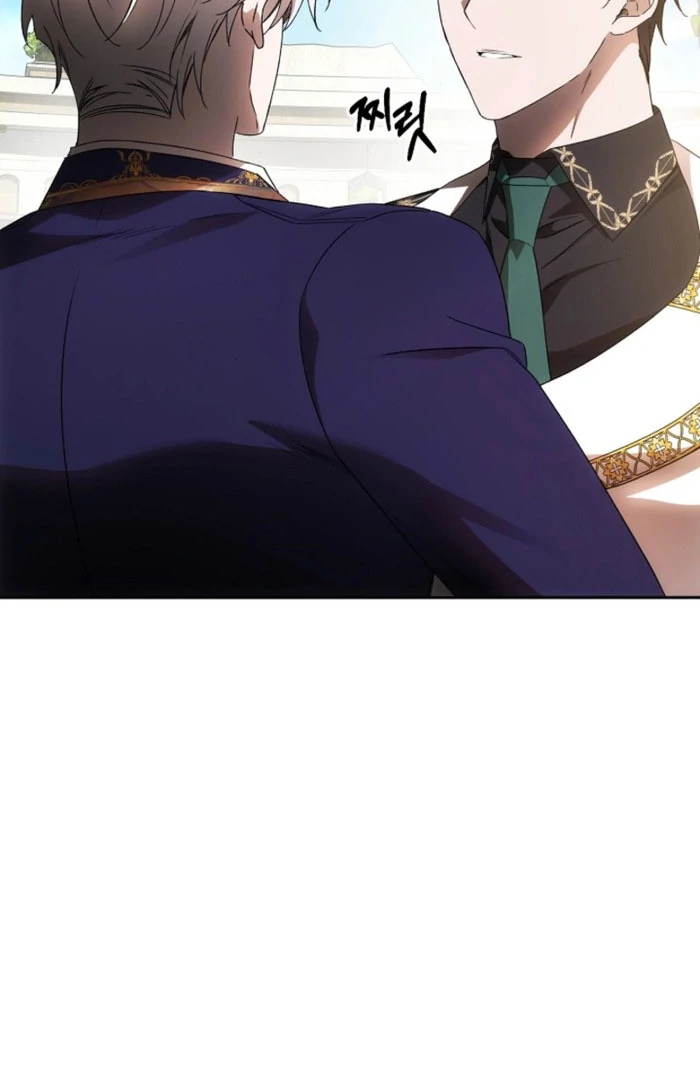 How to Escape an Esper Harem Chapter 24 - Page 14