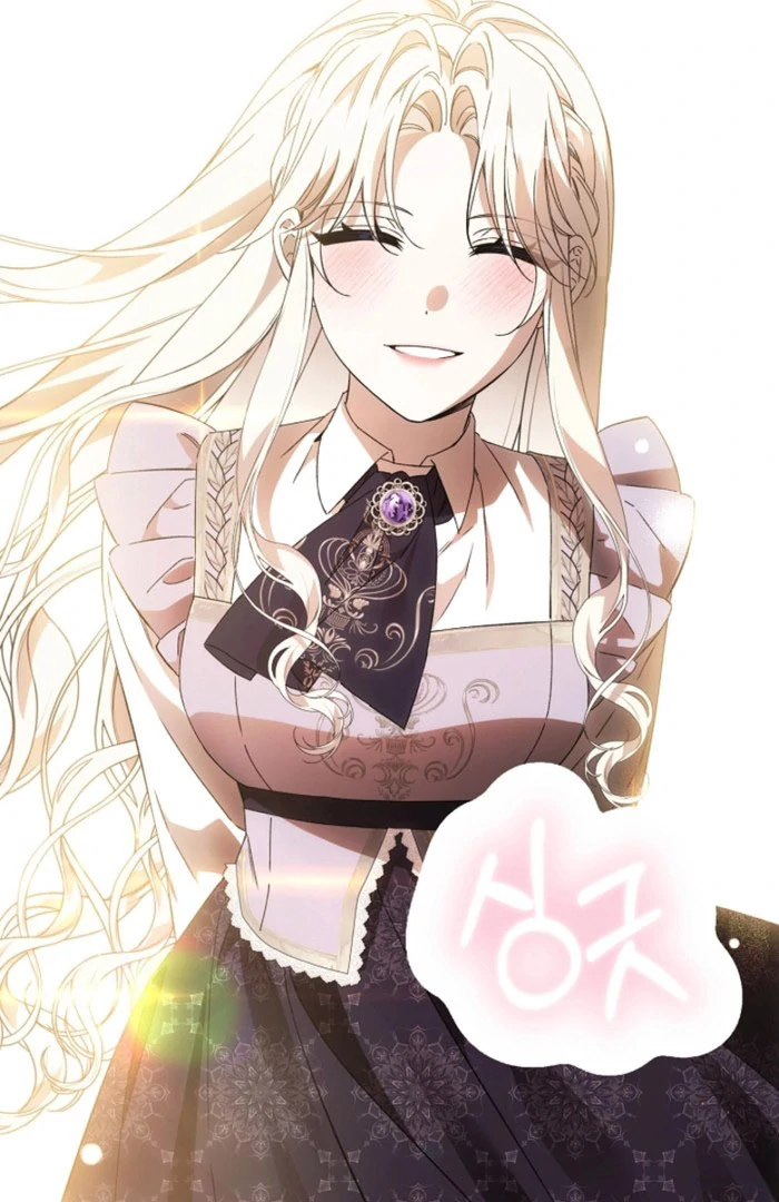 How to Escape an Esper Harem Chapter 24 - Page 77