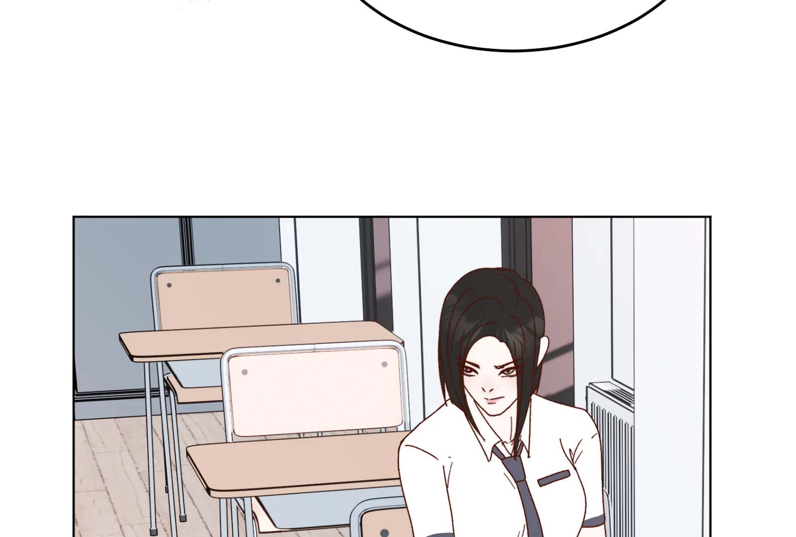 How to Flirt With My Childhood Friend? Chapter 2 - Page 26