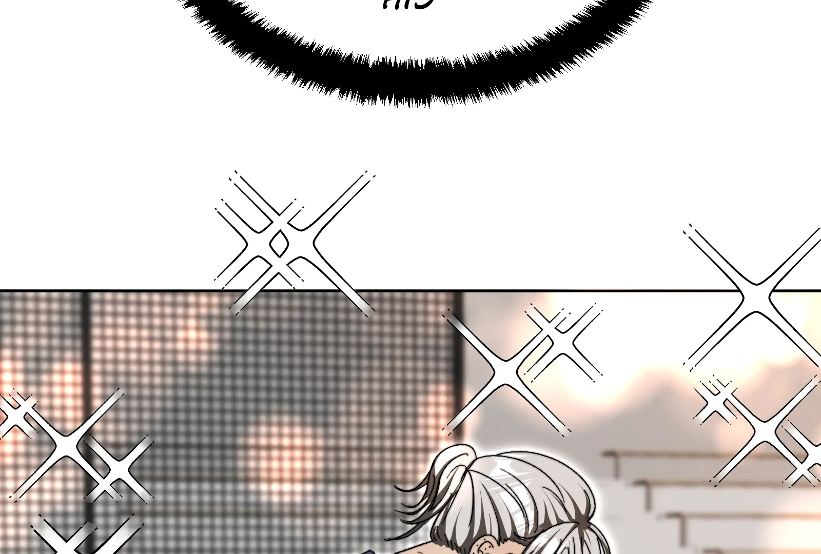 How to Flirt With My Childhood Friend? Chapter 4 - Page 16