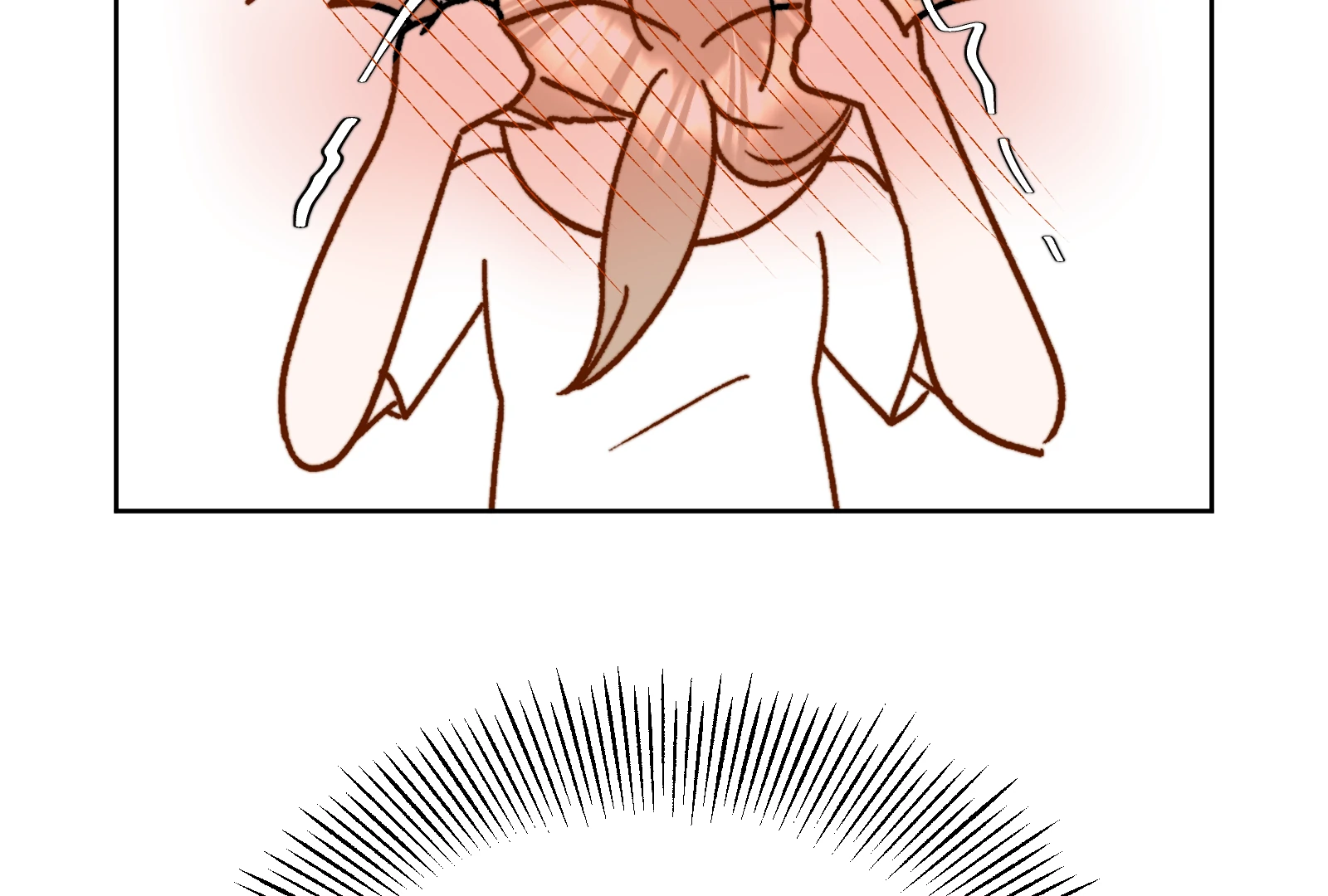 How to Flirt With My Childhood Friend? Chapter 4 - Page 20