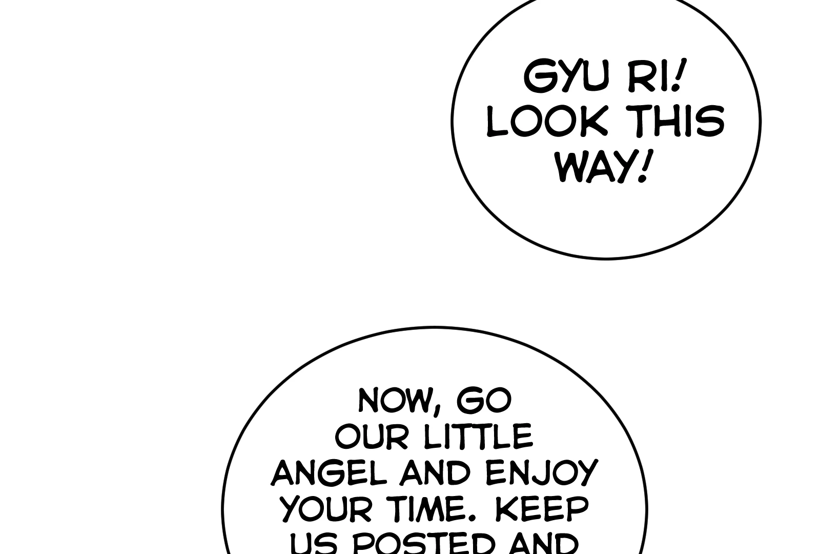 How to Flirt With My Childhood Friend? Chapter 5 - Page 16