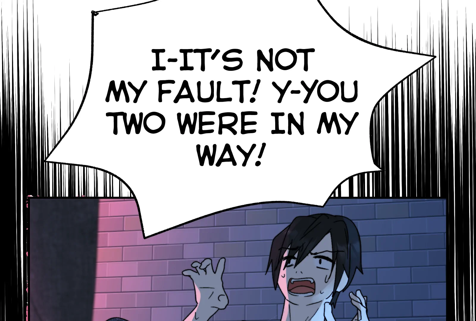 How to Flirt With My Childhood Friend? Chapter 7 - Page 22