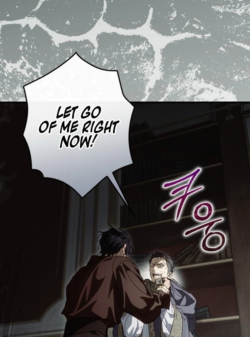 How to Get My Husband on My Side Chapter 125 - Page 5