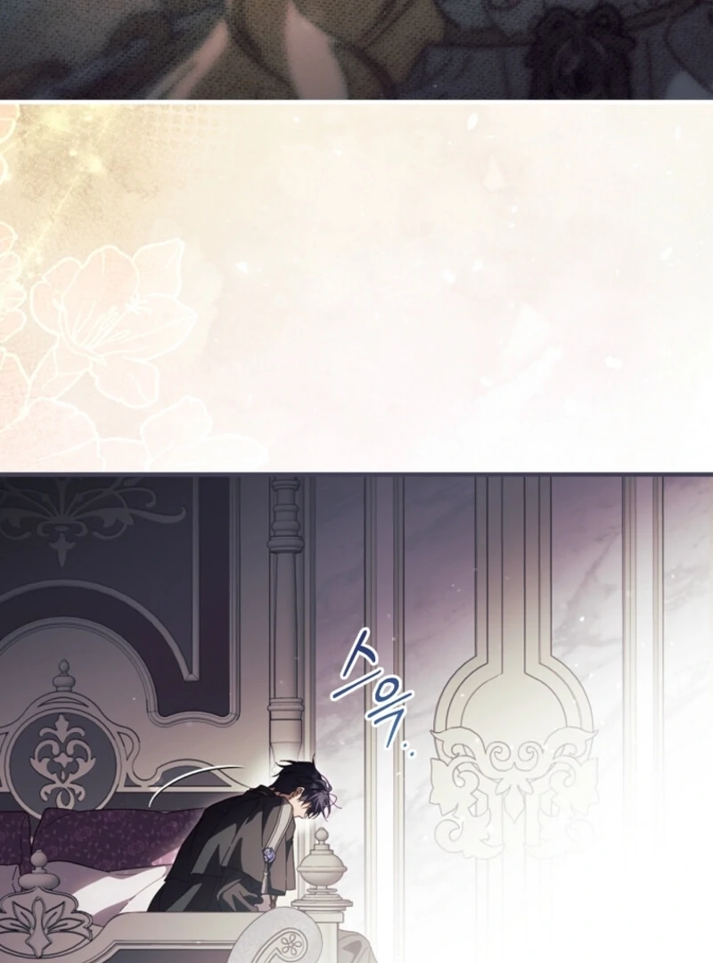 How to Get My Husband on My Side Chapter 125 - Page 59