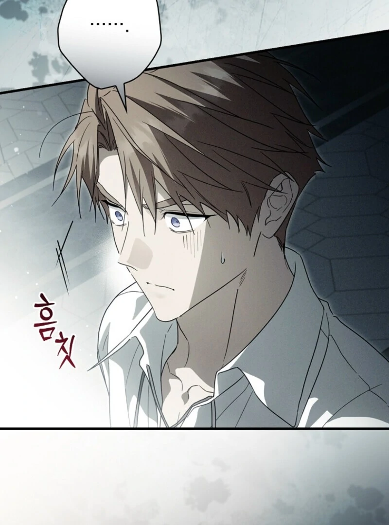 How to Get My Husband on My Side Chapter 127 - Page 114