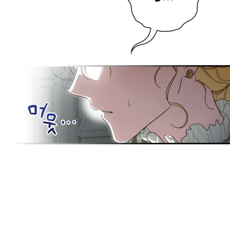 How to Get My Husband on My Side Chapter 127 - Page 40