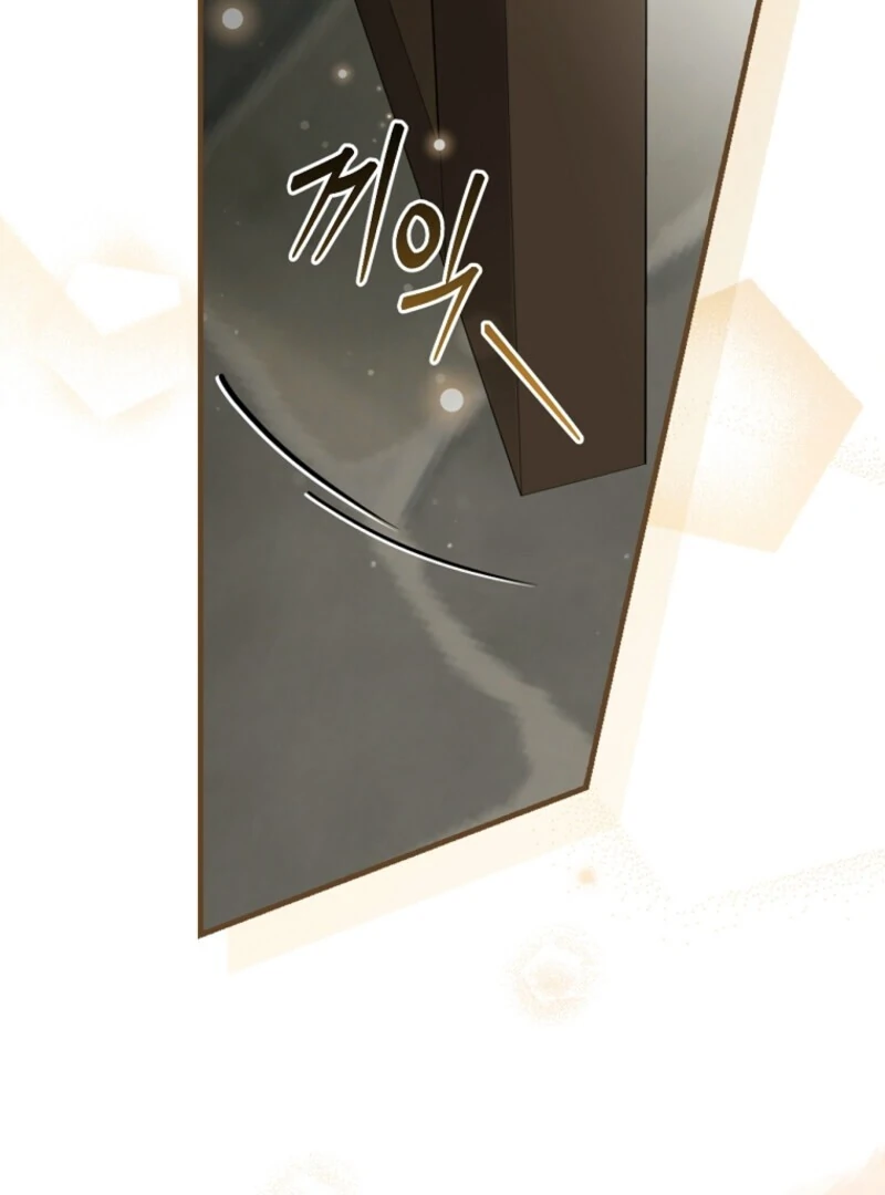 How to Get My Husband on My Side Chapter 127 - Page 78