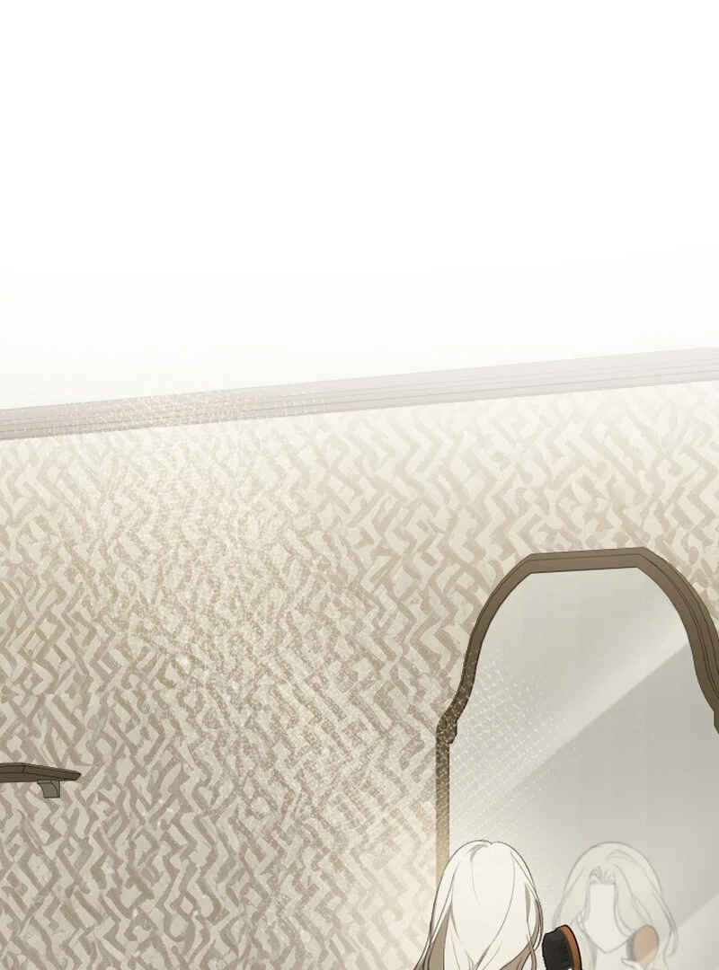 How to Get That Maid Chapter 9 - Page 1