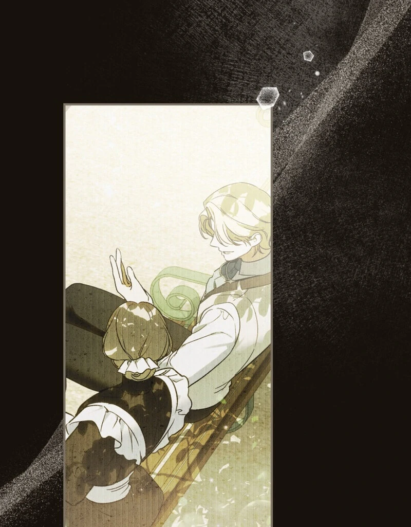 How to Get That Maid Chapter 9 - Page 12